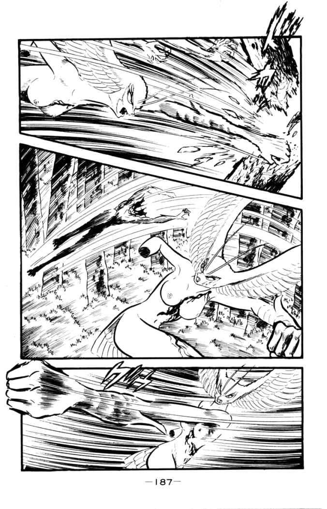 Read Devilman ES Manga Online