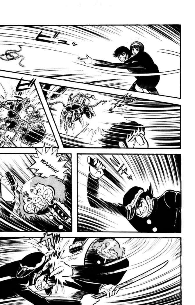 Read Devilman ES Manga Online