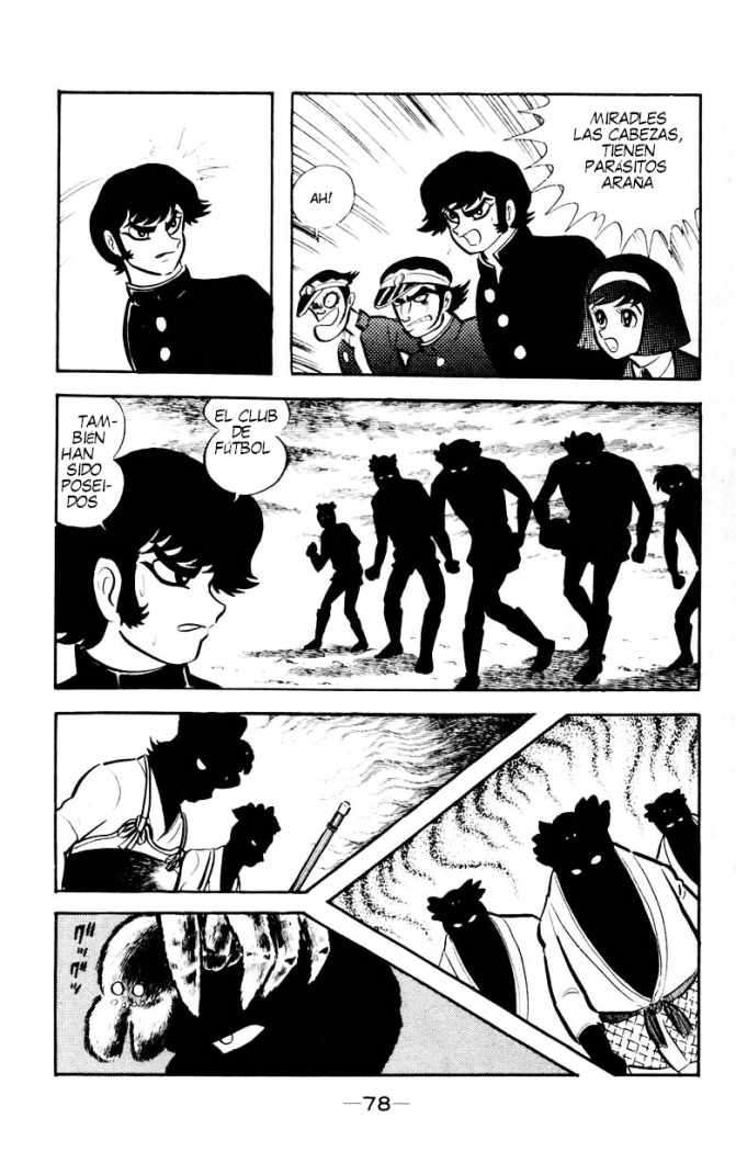 Read Devilman ES Manga Online