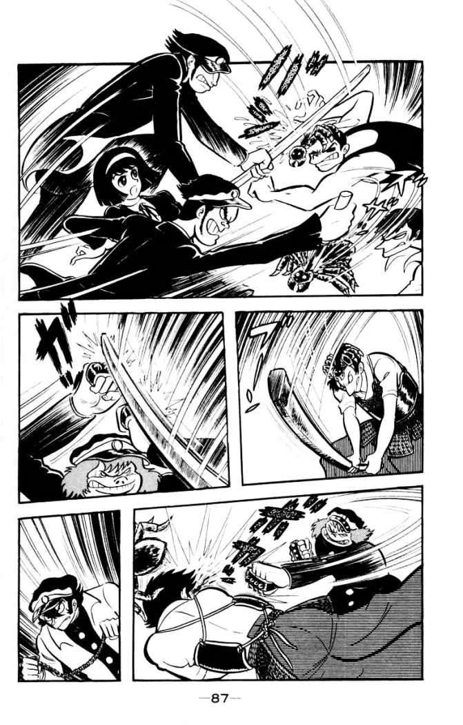 Read Devilman ES Manga Online