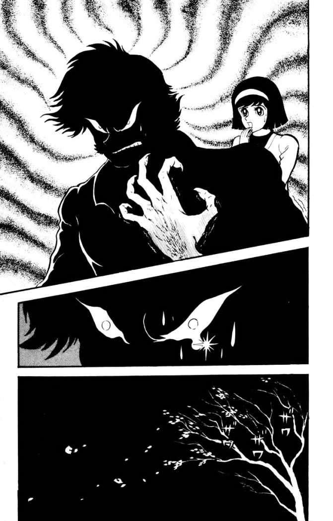 Read Devilman ES Manga Online