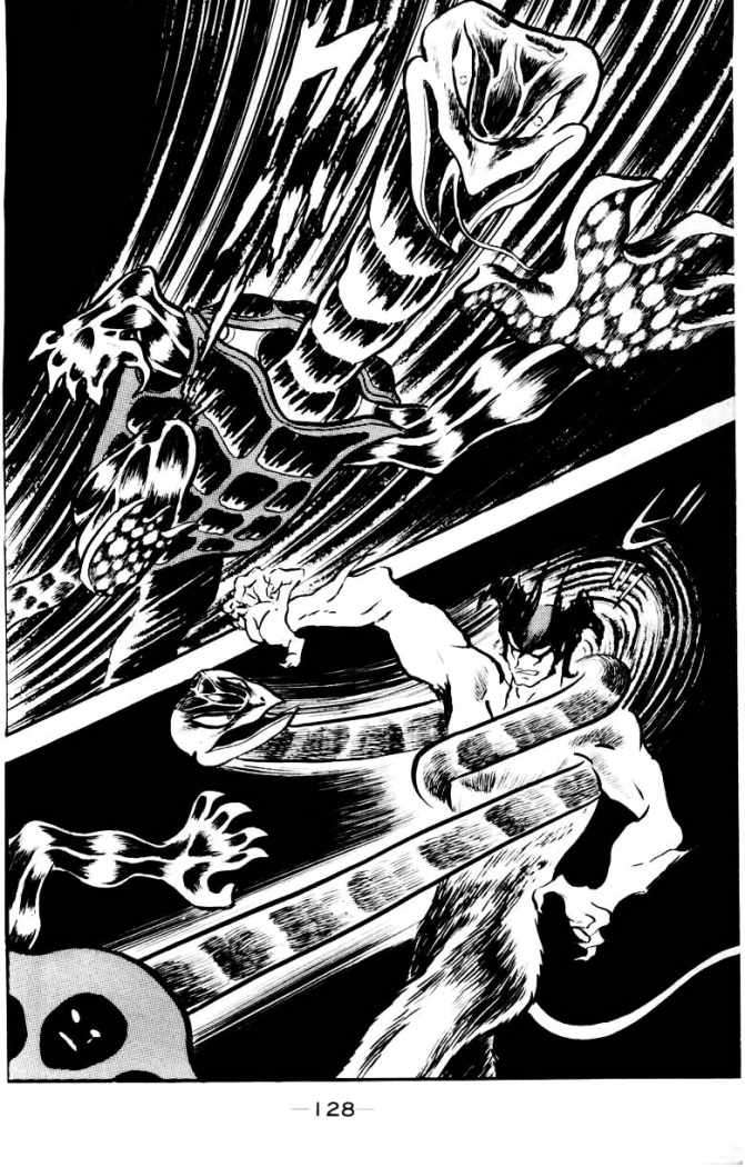 Read Devilman ES Manga Online