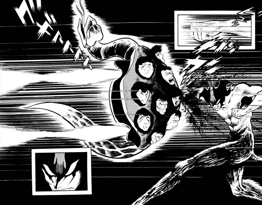 Read Devilman ES Manga Online