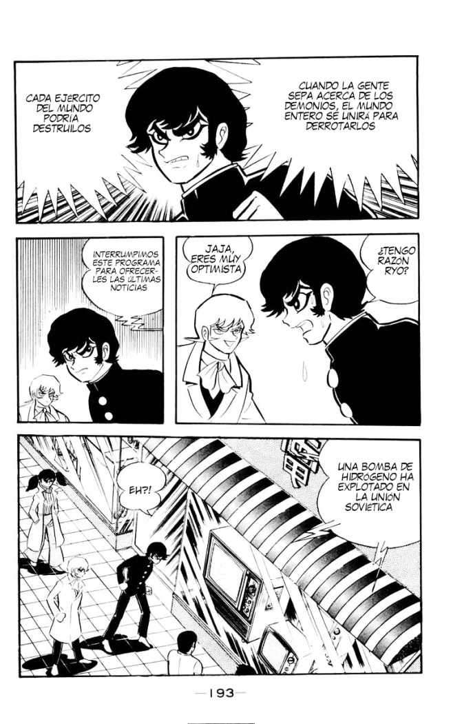 Read Devilman ES Manga Online