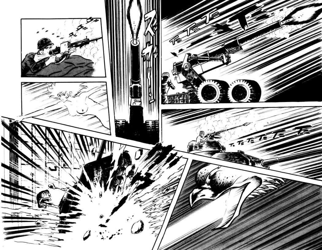 Read Devilman ES Manga Online