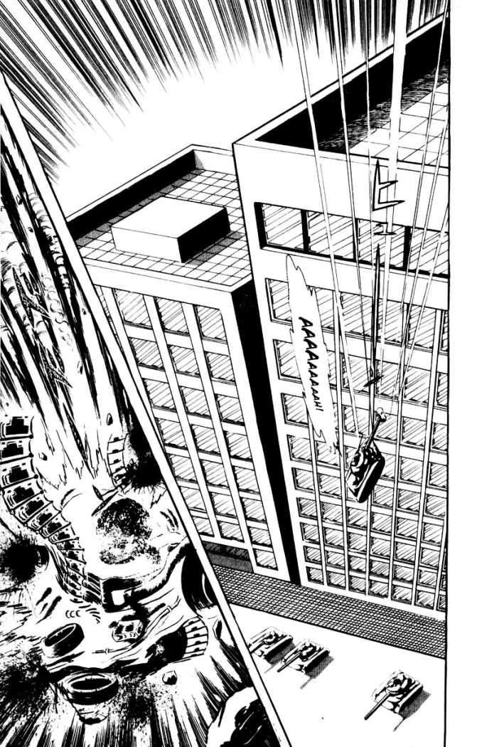 Read Devilman ES Manga Online