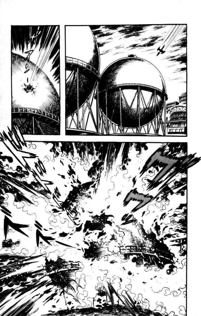 Read Devilman ES Manga Online