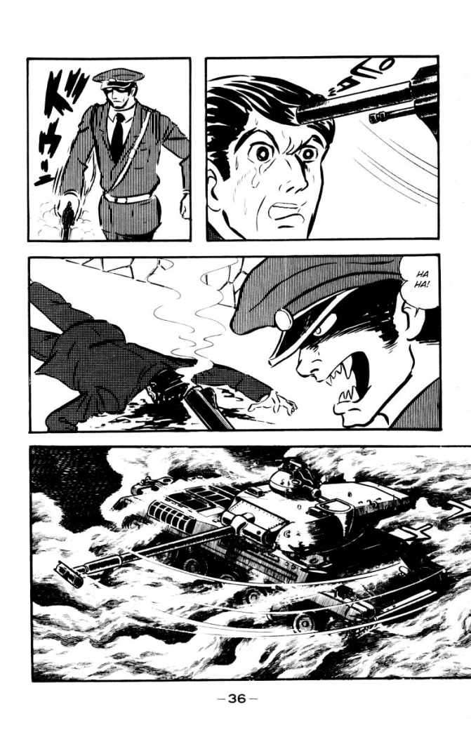 Read Devilman ES Manga Online