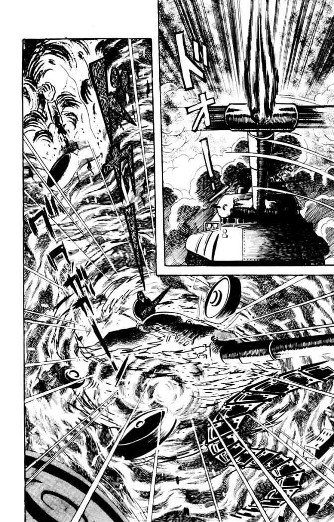 Read Devilman ES Manga Online