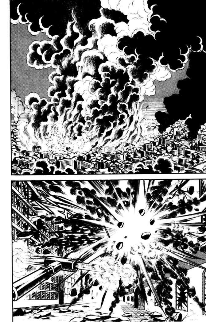 Read Devilman ES Manga Online