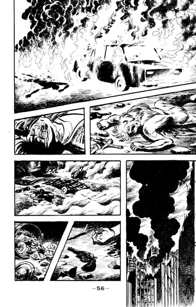 Read Devilman ES Manga Online