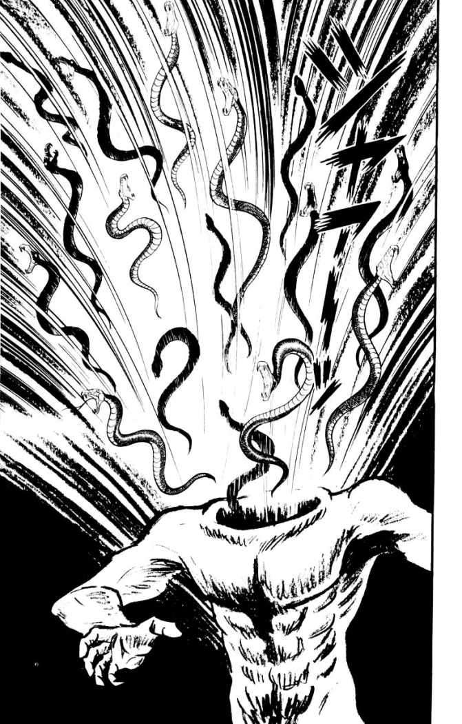 Read Devilman ES Manga Online