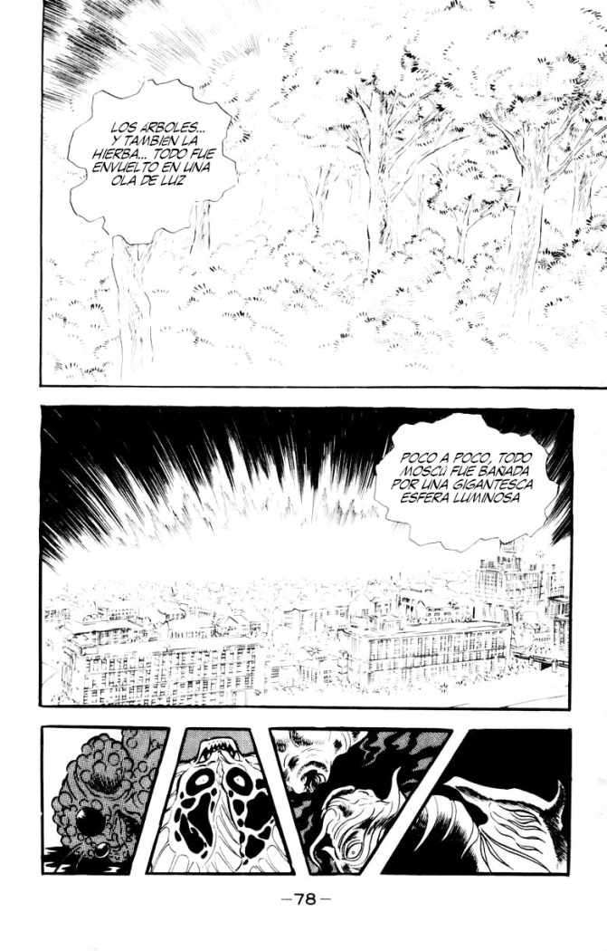 Read Devilman ES Manga Online