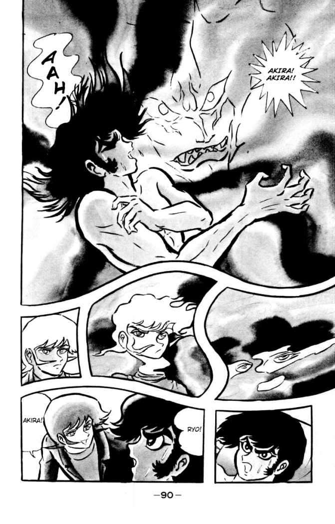 Read Devilman ES Manga Online