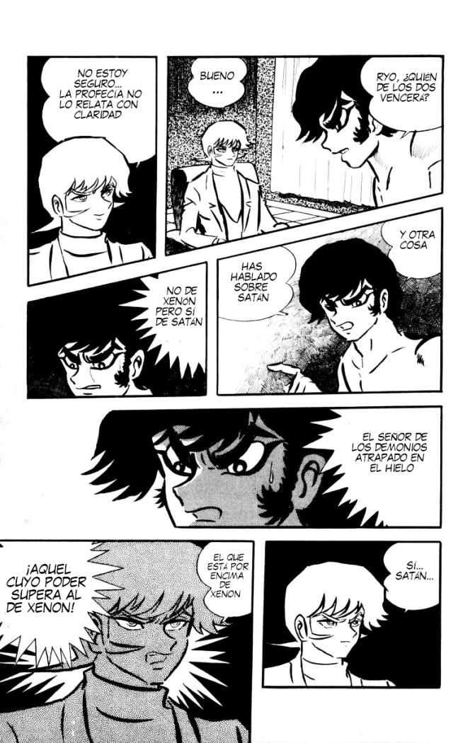 Read Devilman ES Manga Online