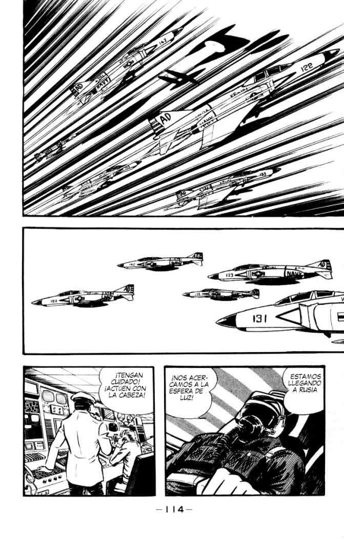 Read Devilman ES Manga Online