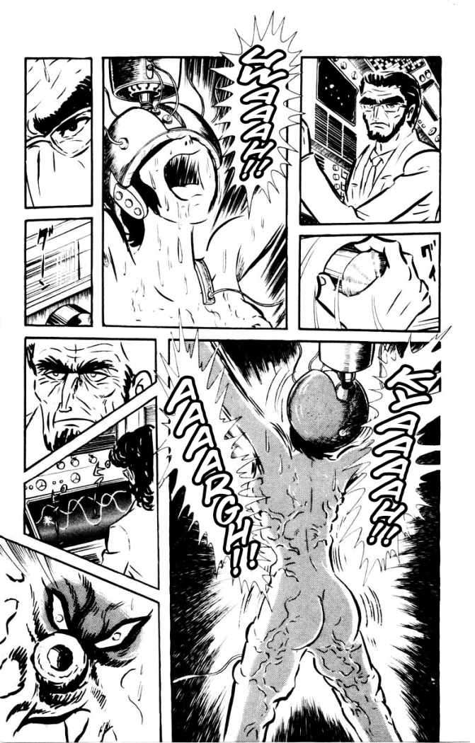 Read Devilman ES Manga Online
