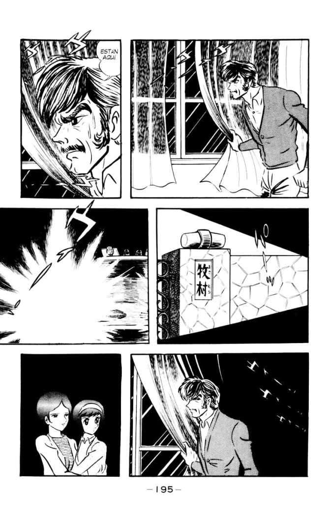 Read Devilman ES Manga Online