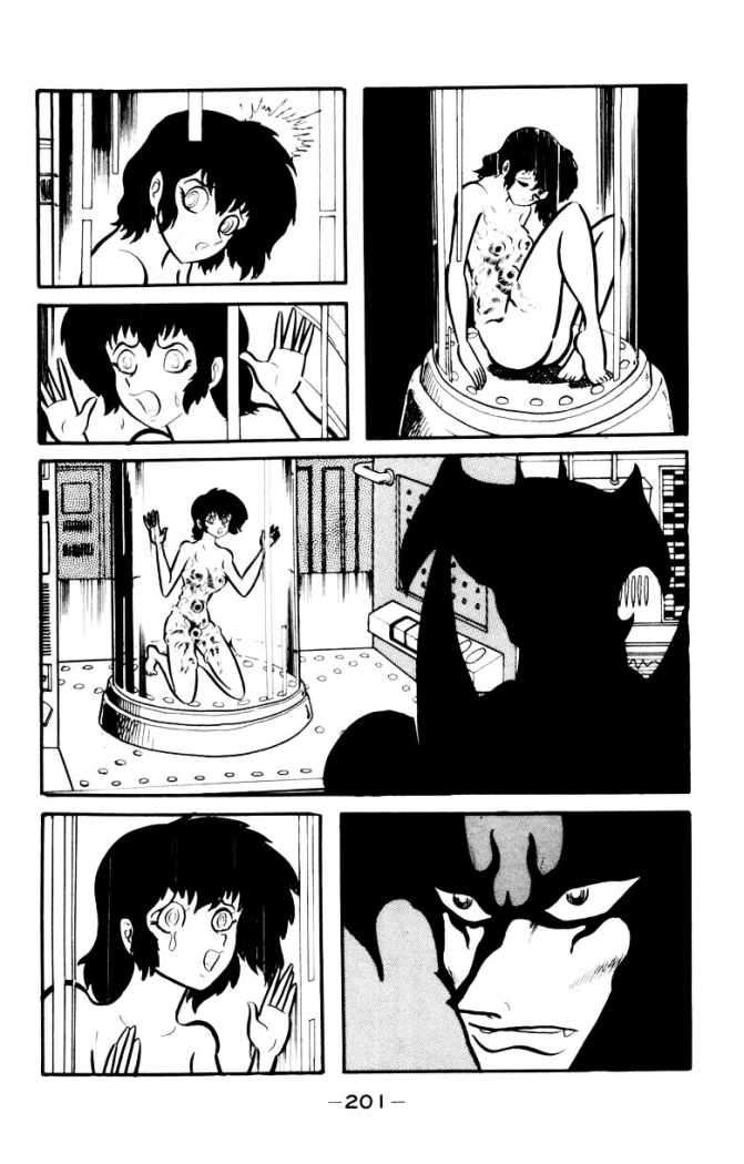 Read Devilman ES Manga Online