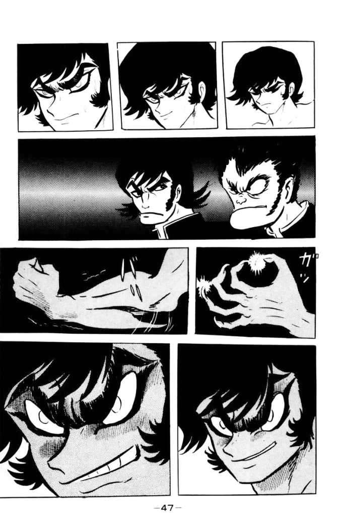 Read Devilman ES Manga Online