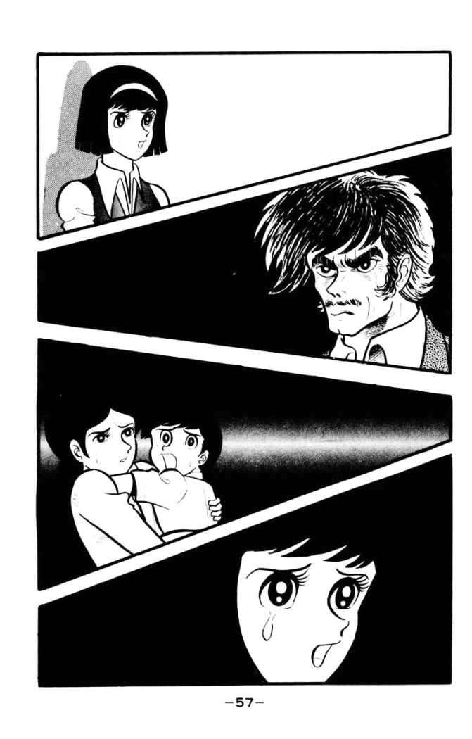 Read Devilman ES Manga Online