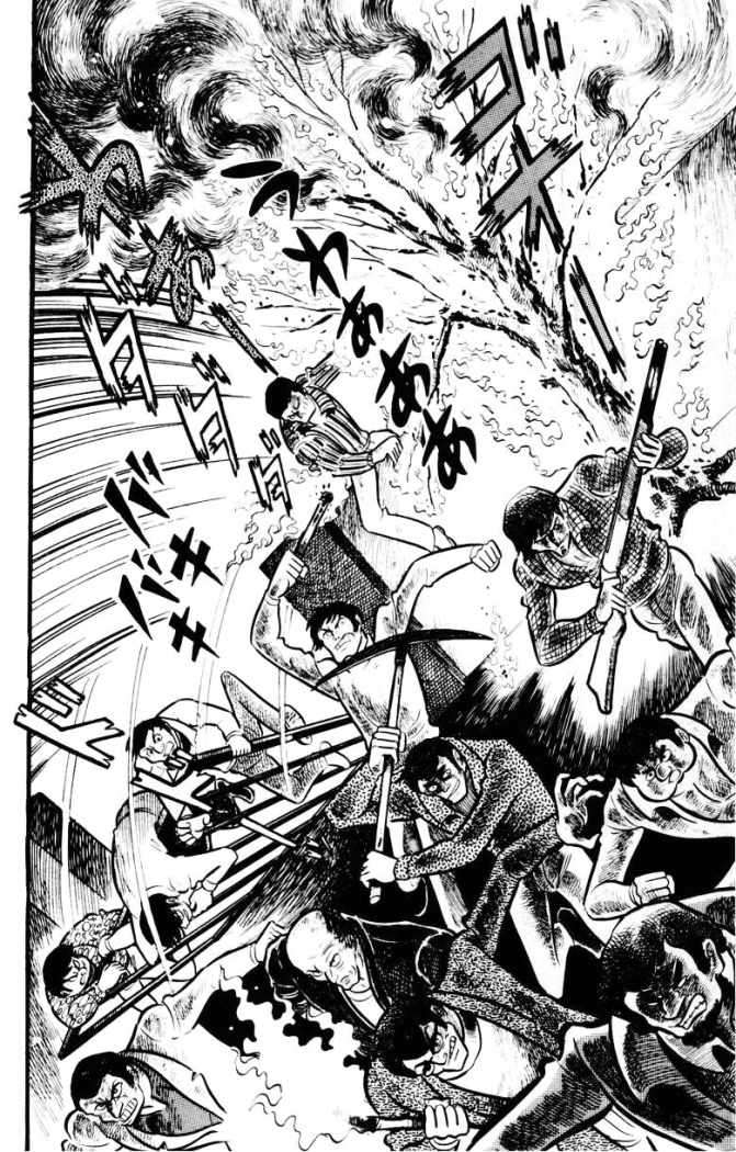 Read Devilman ES Manga Online