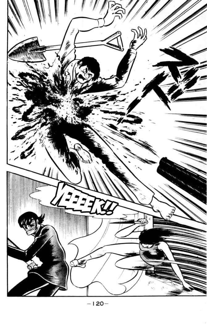 Read Devilman ES Manga Online