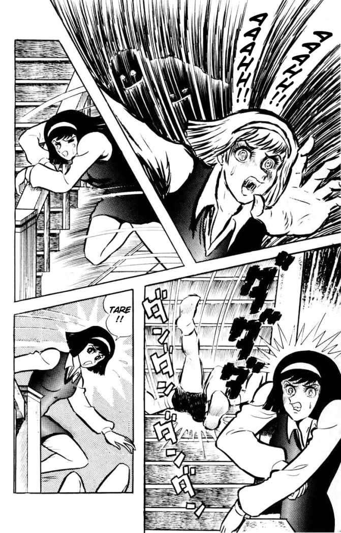 Read Devilman ES Manga Online