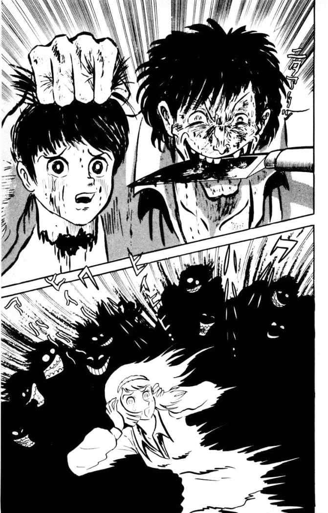 Read Devilman ES Manga Online