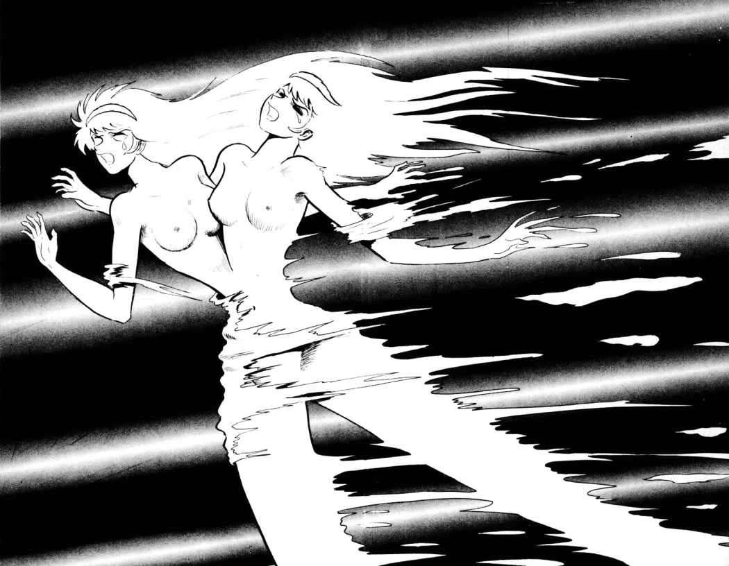 Read Devilman ES Manga Online