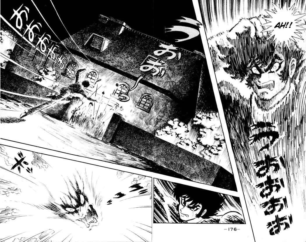 Read Devilman ES Manga Online