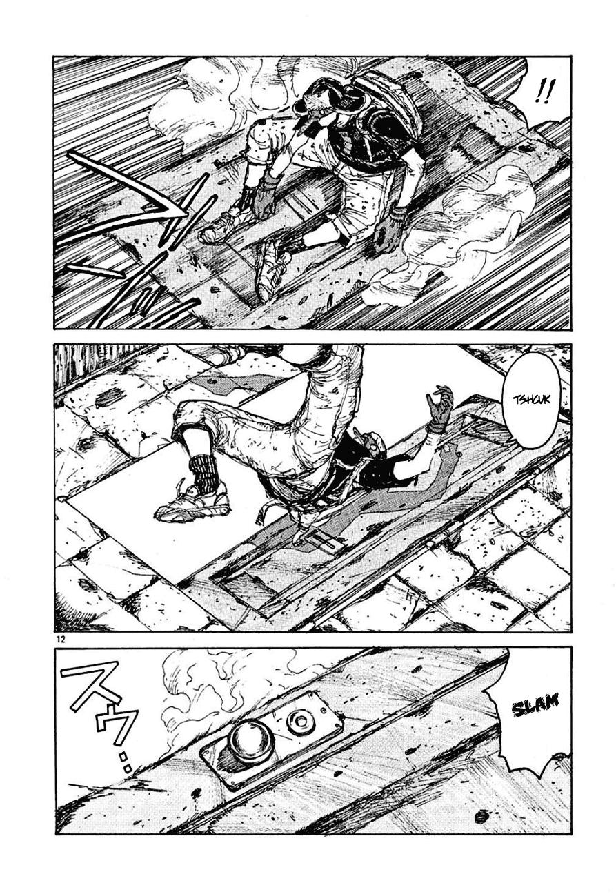 Read Dorohedoro ES Manga Online