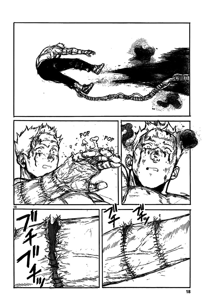 Read Dorohedoro ES Manga Online