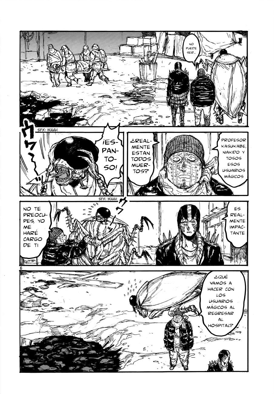 Read Dorohedoro ES Manga Online