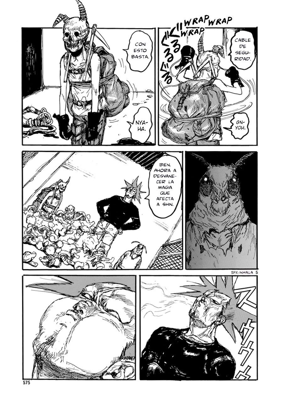 Read Dorohedoro ES Manga Online
