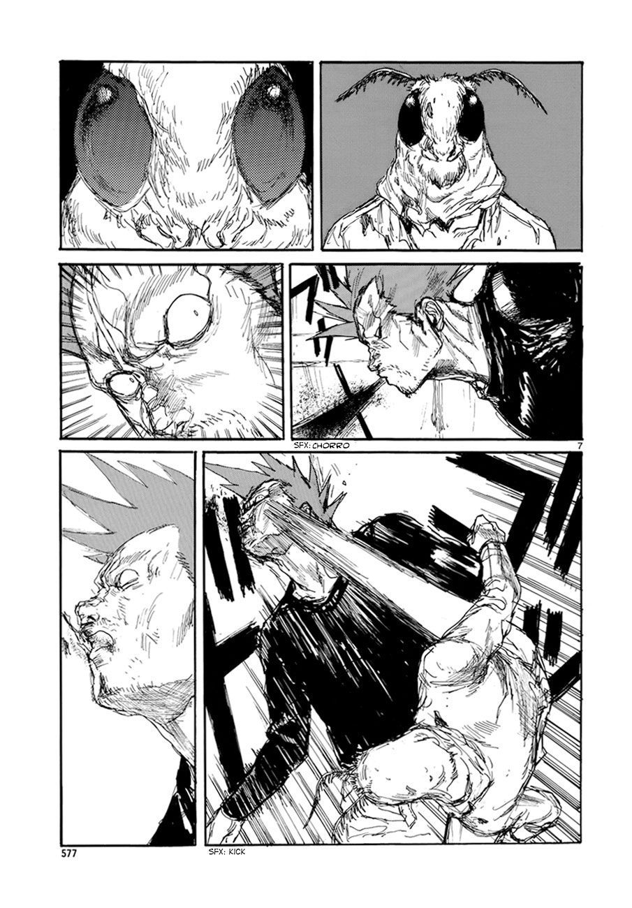 Read Dorohedoro ES Manga Online