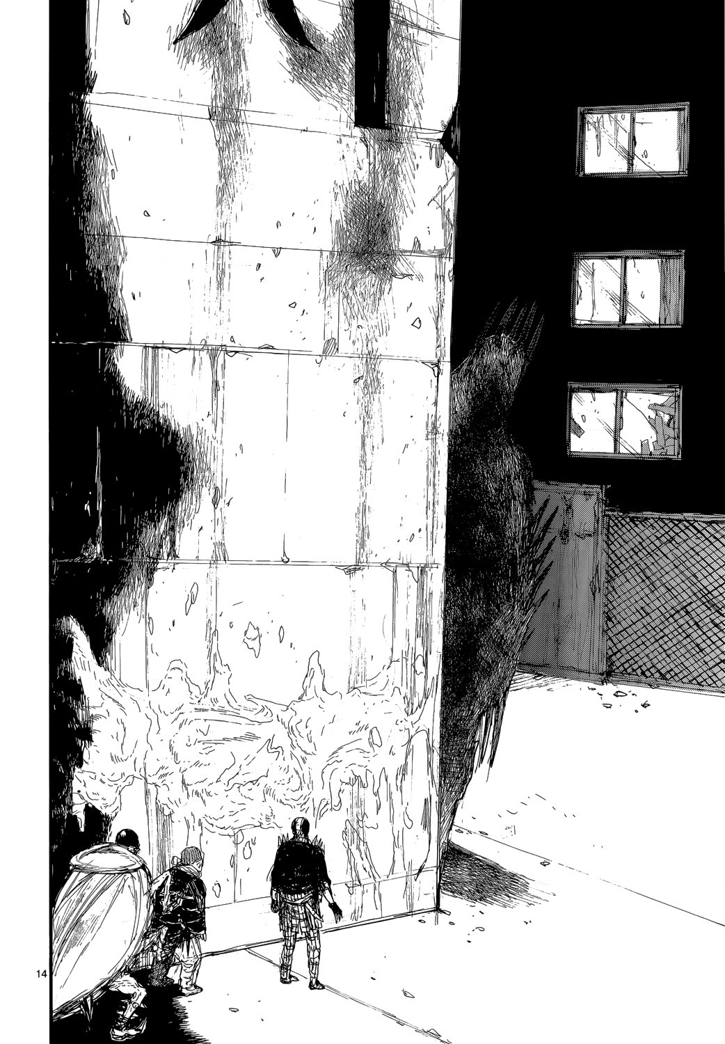 Read Dorohedoro ES Manga Online