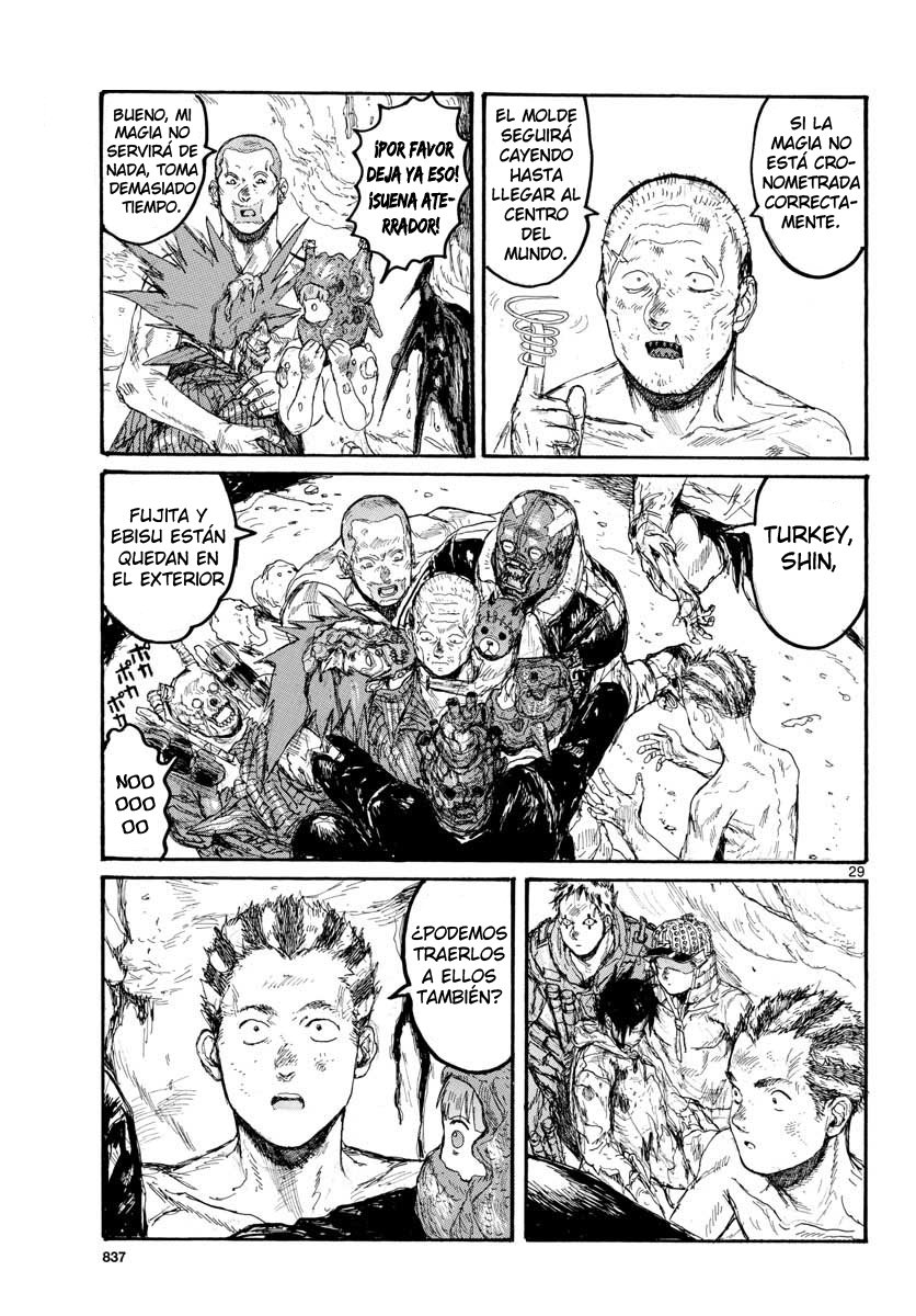 Read Dorohedoro ES Manga Online