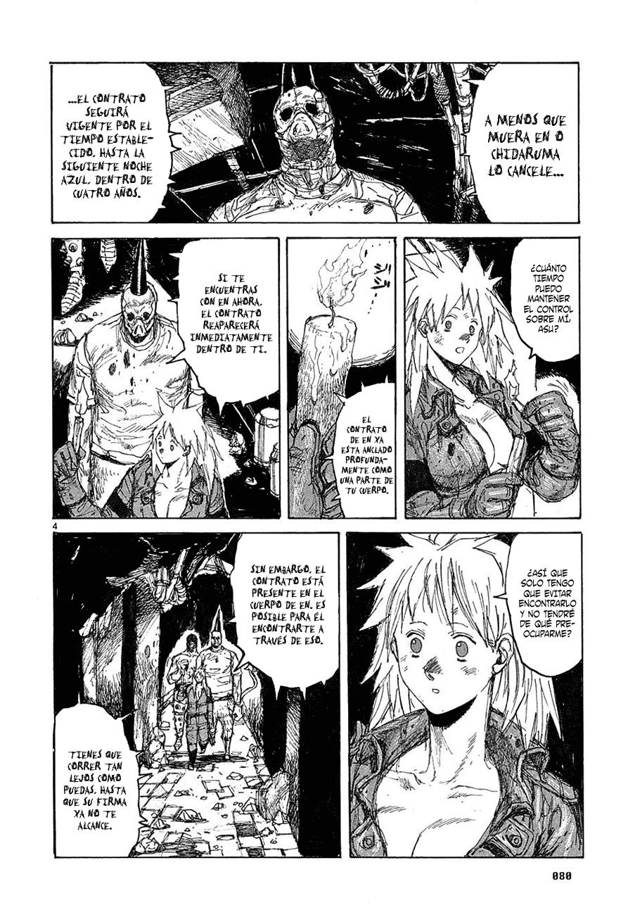 Read Dorohedoro ES Manga Online