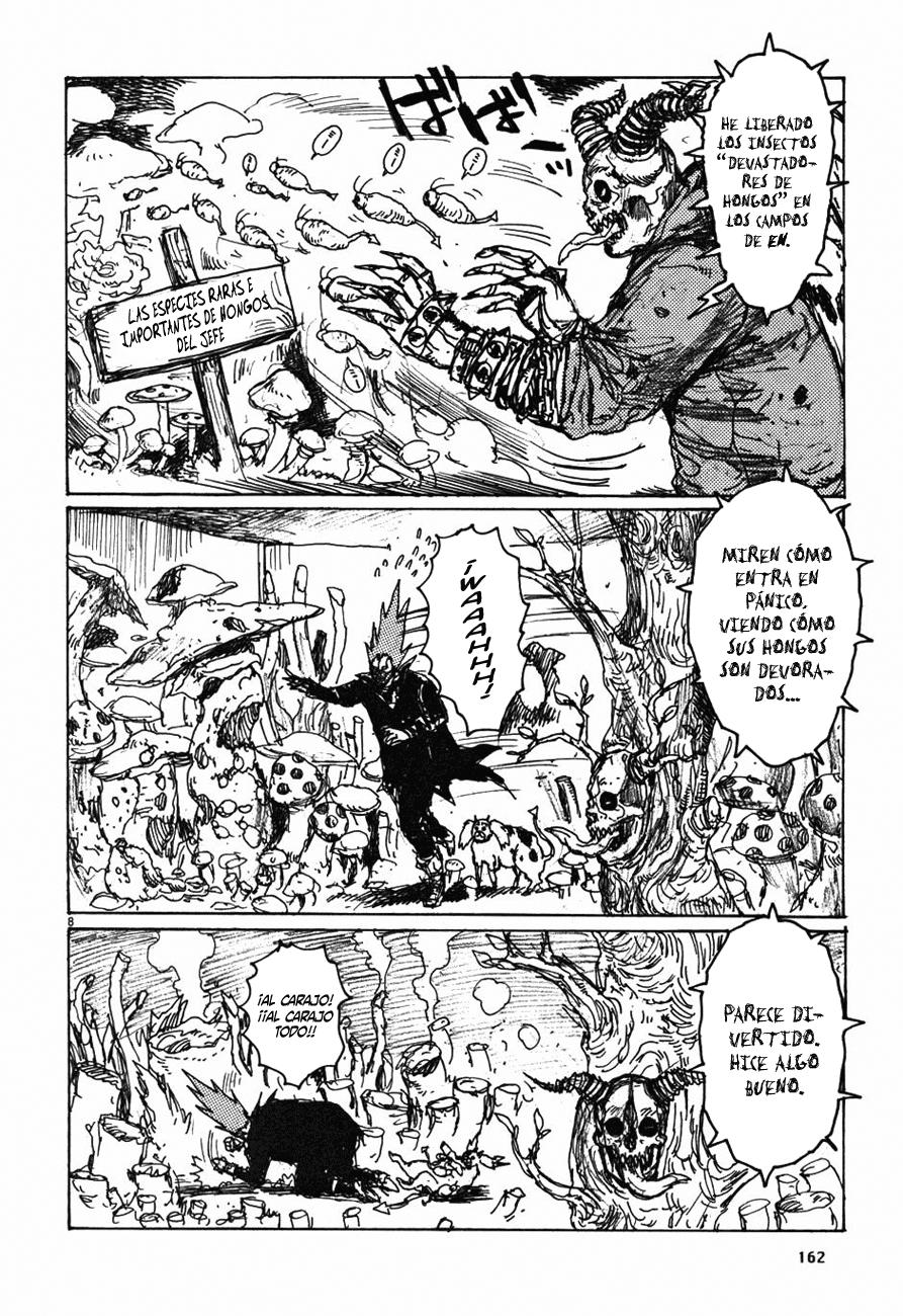 Read Dorohedoro ES Manga Online