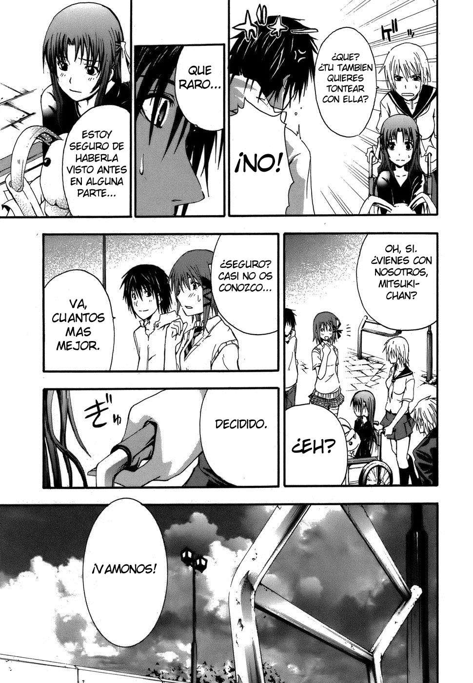 Read Doubt ES Manga Online