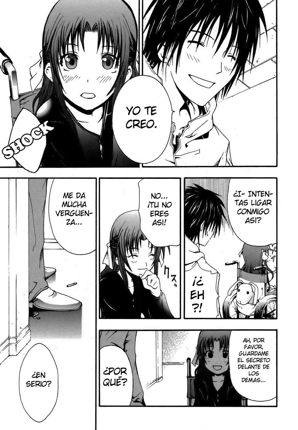 Read Doubt ES Manga Online