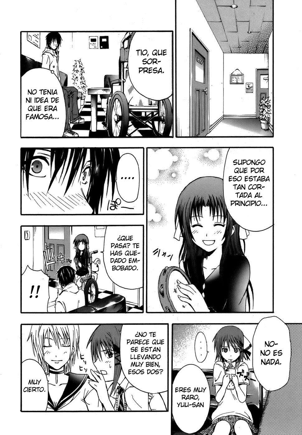 Read Doubt ES Manga Online