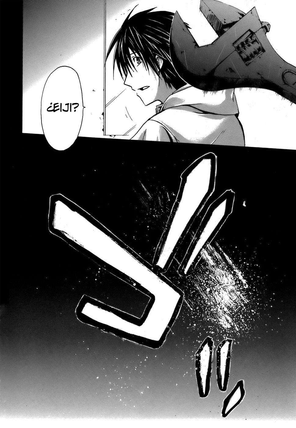 Read Doubt ES Manga Online