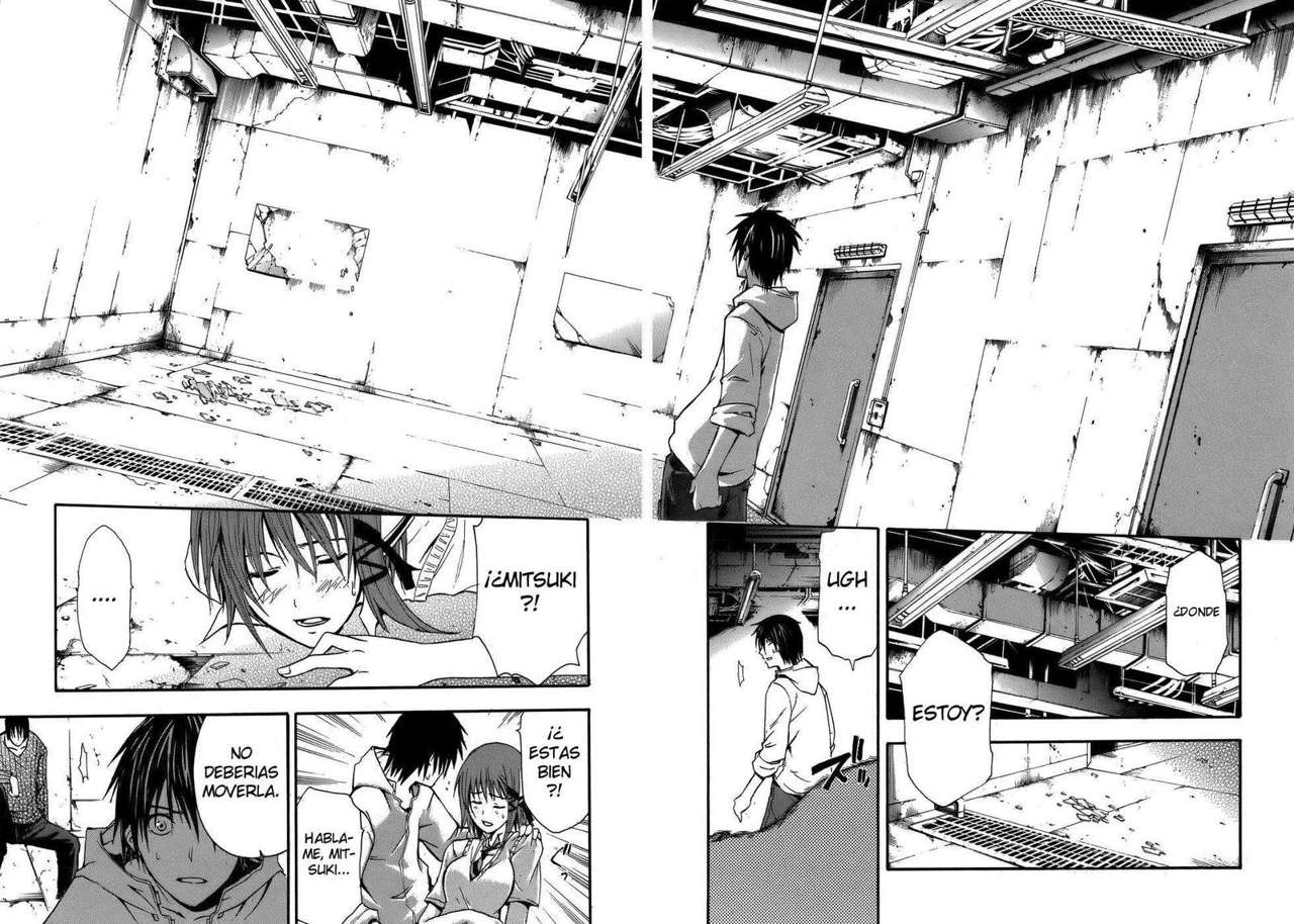 Read Doubt ES Manga Online