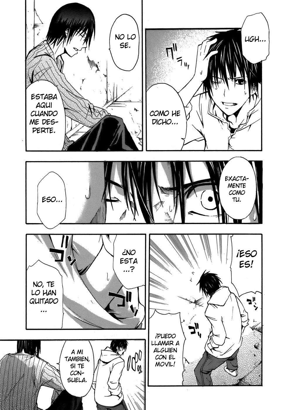 Read Doubt ES Manga Online