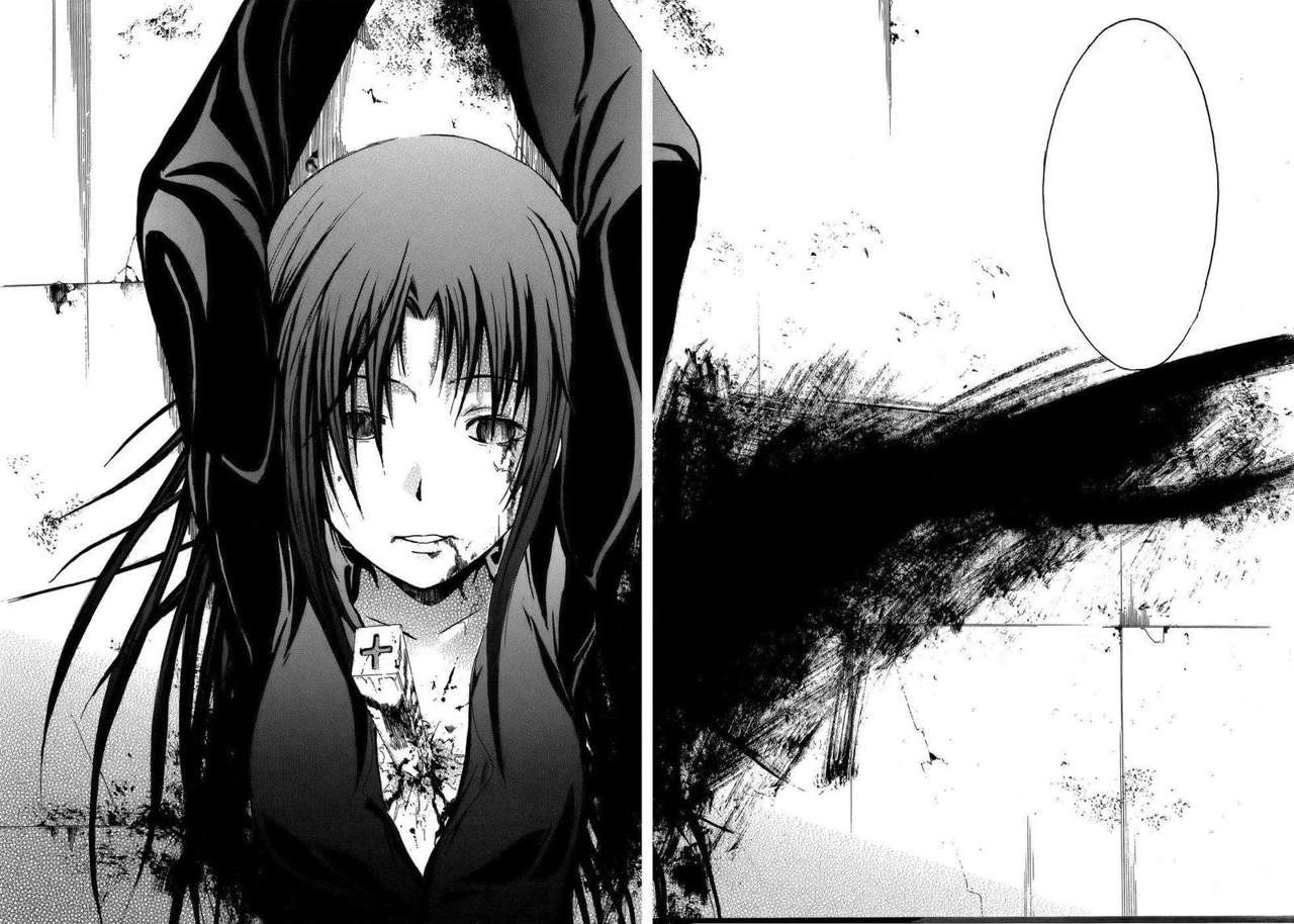 Read Doubt ES Manga Online