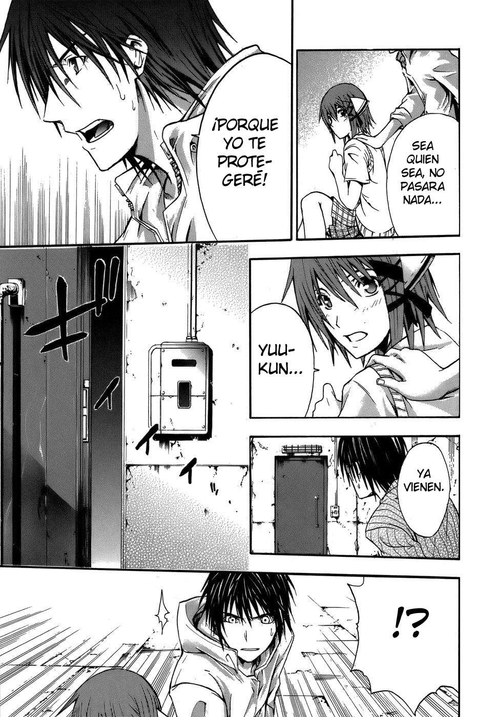 Read Doubt ES Manga Online