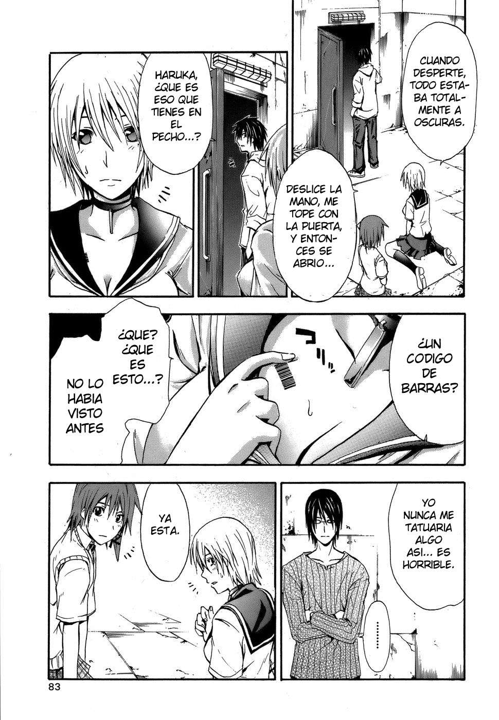 Read Doubt ES Manga Online