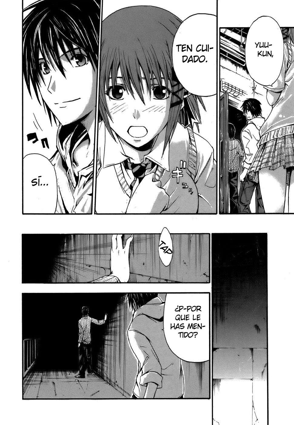 Read Doubt ES Manga Online